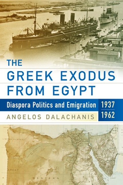 Book cover image for The Greek Exodus from Egypt ISBN: 9781785334474